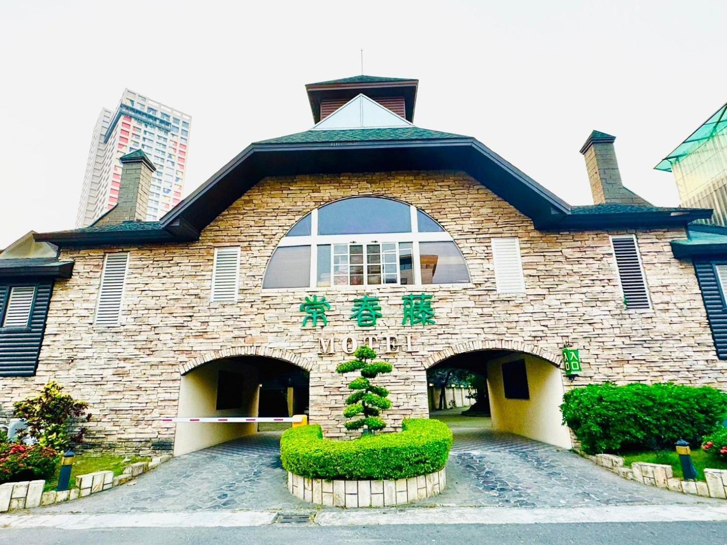 Ivy Motel Kota Chiayi Bagian luar foto